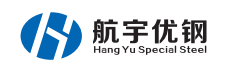 成都合结钢_轴承钢_弹簧钢_碳工钢_模具钢厂家